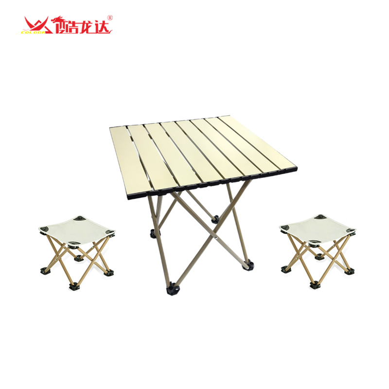 酷龙达(Coloda) 户外桌椅套装 CLD-ZYX01 米白色